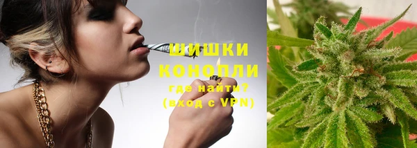 кокаин Киренск