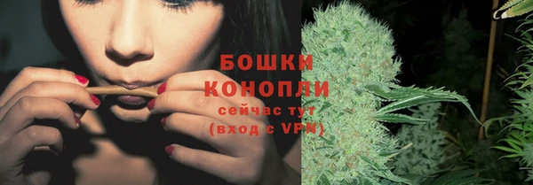 кокаин Киренск