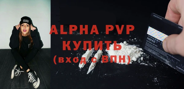 ПСИЛОЦИБИНОВЫЕ ГРИБЫ Кинешма