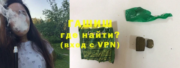кокаин Киренск