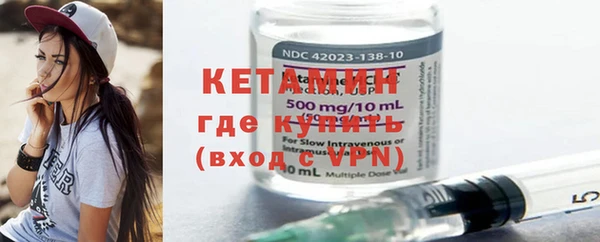ПСИЛОЦИБИНОВЫЕ ГРИБЫ Кинешма