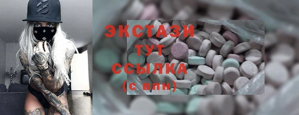 кокаин Киренск