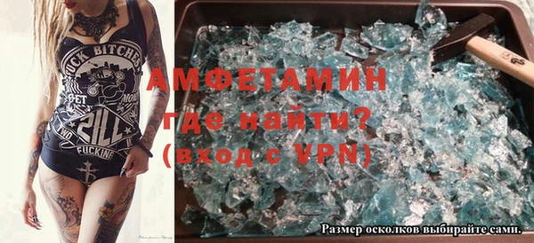 кокаин Киренск