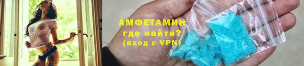 ПСИЛОЦИБИНОВЫЕ ГРИБЫ Кинешма