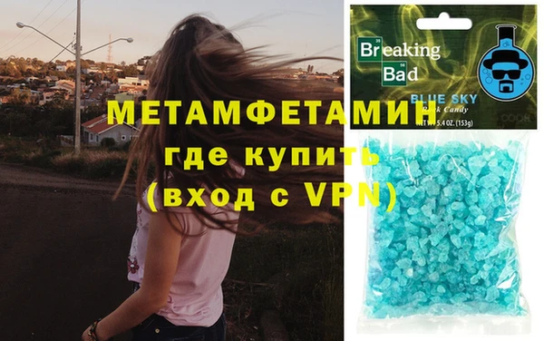 бошки Киреевск