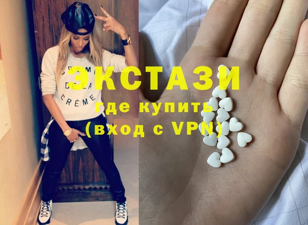 бошки Киреевск