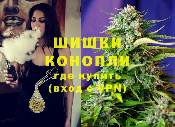 ПСИЛОЦИБИНОВЫЕ ГРИБЫ Кинешма