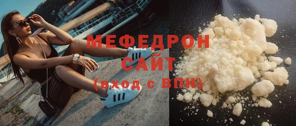 бошки Киреевск