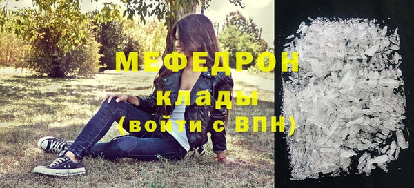 a pvp Козловка