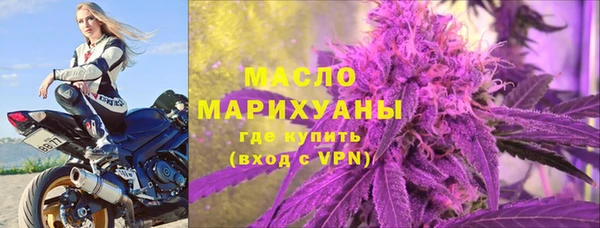 бошки Киреевск