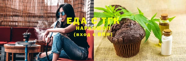 кокаин Киренск