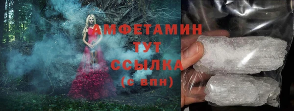 бошки Киреевск