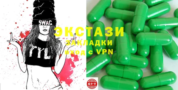 кокаин Киренск