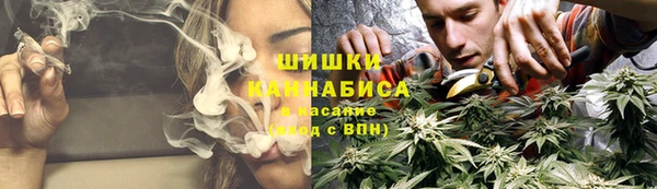 кокаин Киренск