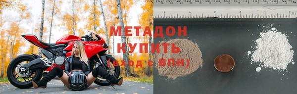 ПСИЛОЦИБИНОВЫЕ ГРИБЫ Кинешма