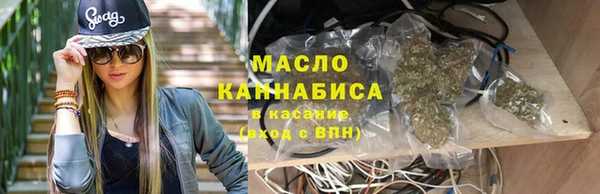 кокаин Киренск